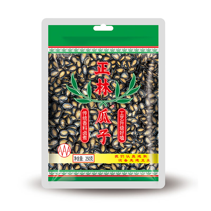 正林小可爱黑瓜子250g甘草口味袋装炒货坚果方便装特产零食西瓜子 250g*2袋