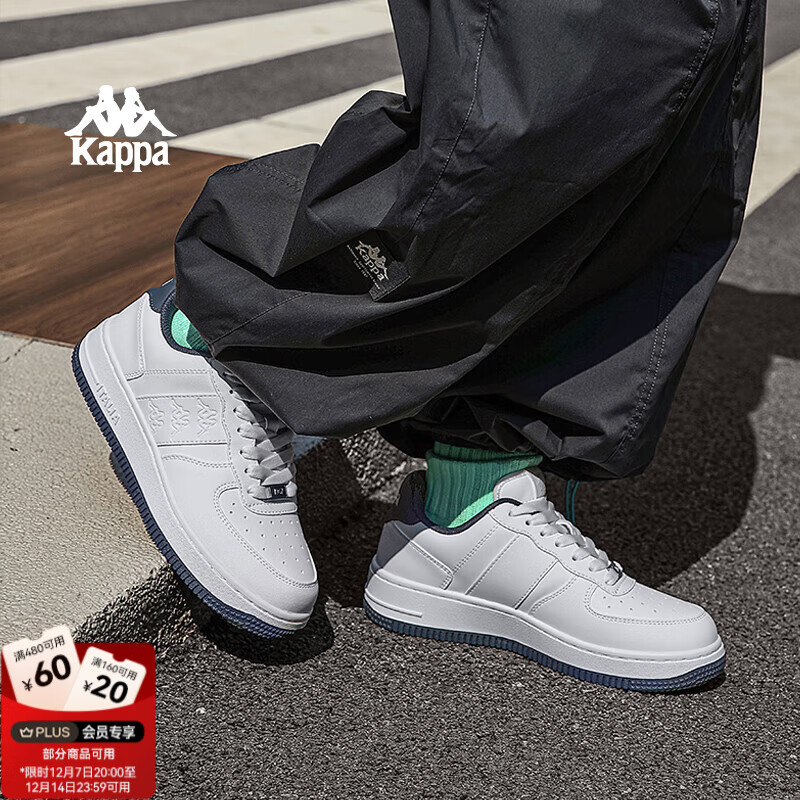 卡帕卡帕男鞋板鞋男2025秋冬新款厚底增高小白鞋休闲百搭运动鞋 经典白/海昌蓝 【四季款】 41