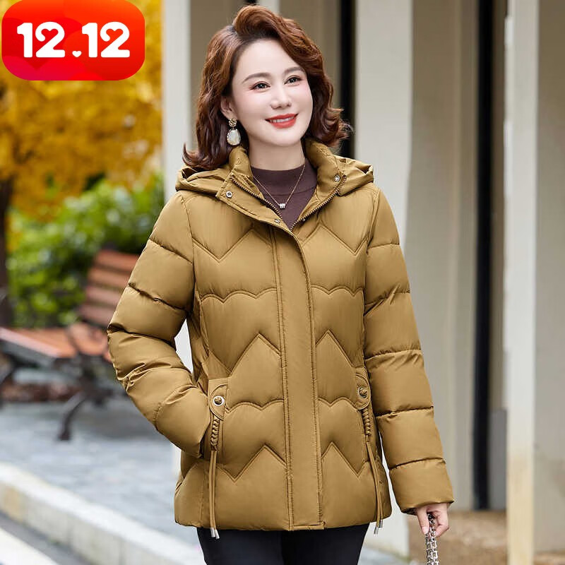 艾萊依（ERAL）媽媽裝羽絨服女短款2025年新款冬季修身中老年加厚白鴨絨外套 香檳金2XL 建議125-140斤