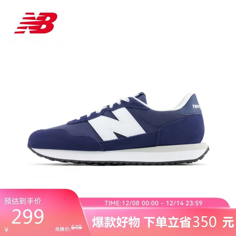 NEW BALANCE25年男鞋女鞋复古百搭轻便运动休闲鞋MS237HN 37