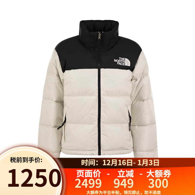 北面（The North Face）美版1996Nuptse男女款羽绒服潮牌经典户外700蓬 NF0A3XEO女款ROU-沙丘白 M