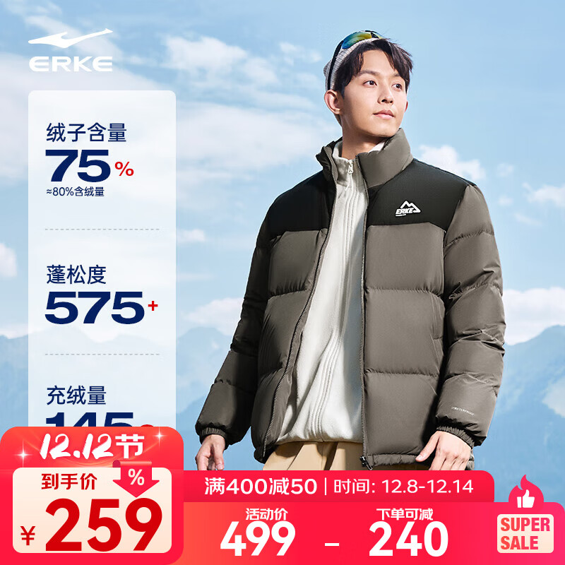 ǶԦ2.0|޷ﶬ¿Ů·ˮж̿޼п  ŮС1-2롿 XL (170-175cm/130-140) 209Ԫ