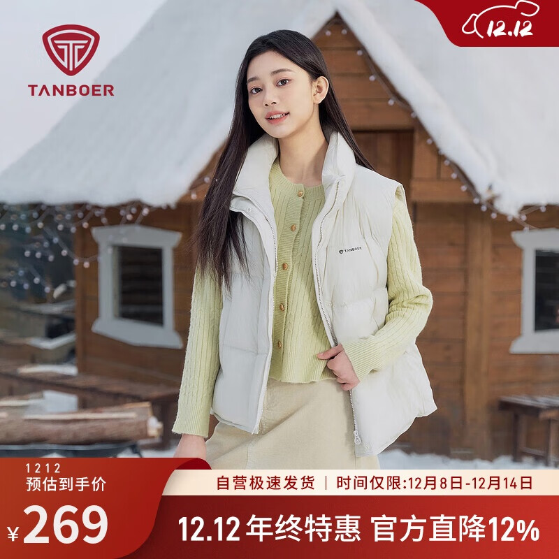 ̹ʱж̿Ůʿ̿ٴTB5330152D ֪  M (165)  239Ԫ