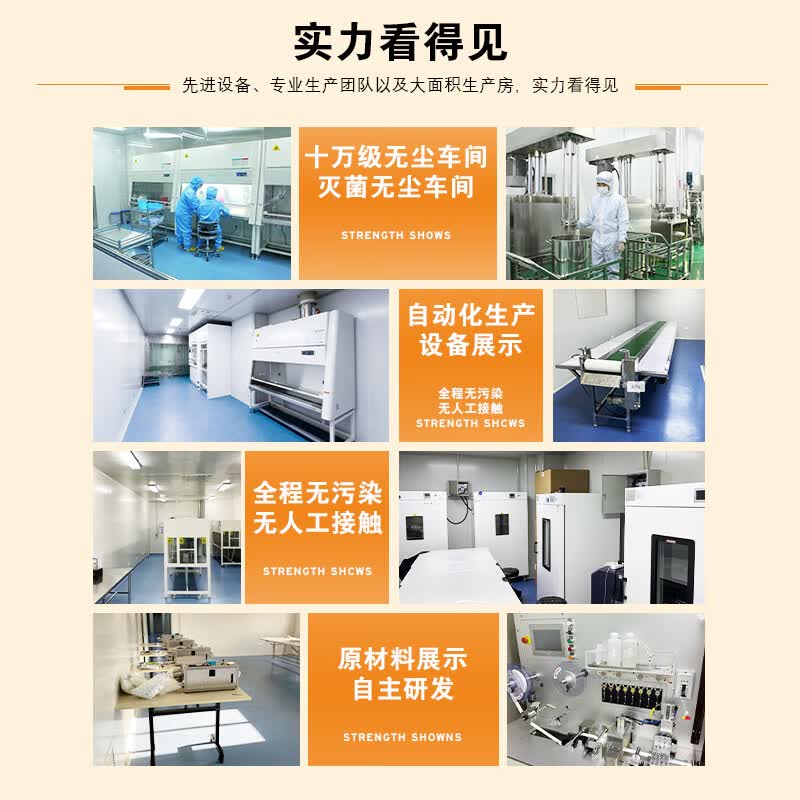 宠宝熊狗狗犬瘟细小冠状三合一试纸狗检查CDVCPVCCV套装狂犬病毒组合宠物检测试纸 1支*3盒 【犬瘟+犬细小+犬冠状】
