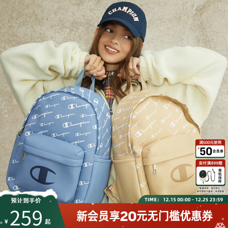 Champion冠军双肩包女白色大容量情侣满印老花美式时尚背包男高中生书包 卡其色 均码