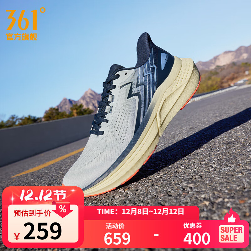 361Ь˶ЬPhoenix˹＾Ʒȶ֧ŻĥܲЬ ½ 42