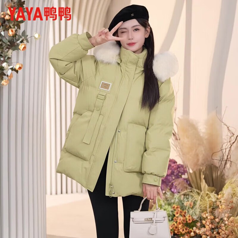 鸭鸭（YAYA）羽绒服女厚款连帽毛领短款保暖2025冬季新款时尚百搭羽绒外套 牛油果绿 M (160)