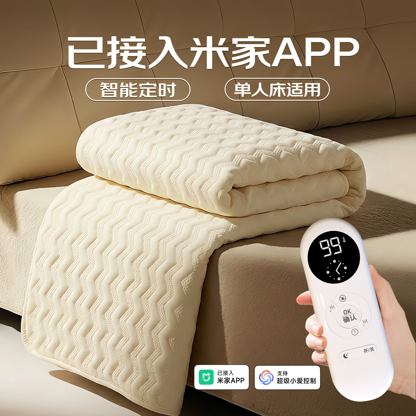 ��������ˮů����̺ˮѭ��ˮů̺���ܶ�ʱ������1.2*1.8�ѽ����׼�APP 171.7Ԫ