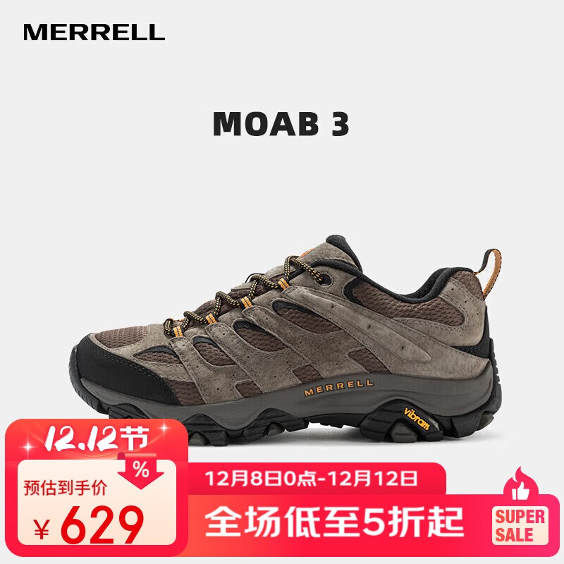 迈乐（Merrell）MERRELL迈乐男款户外徒步鞋MOAB3防滑耐磨轻量登山徒步鞋