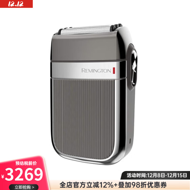 雷明登（Remington） Heritage F2系列箔剃須刀男士電動剃須刀 干濕剃須 鋰充電電池有/無線使用 舒適混合修剪器HF9000 銀色