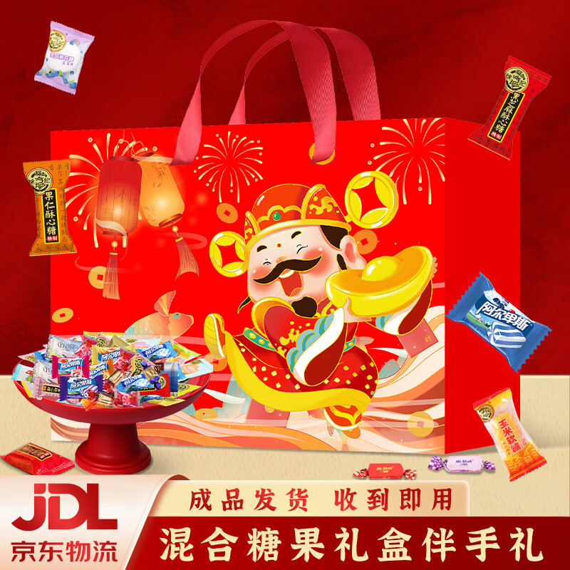 �츣�������ǿڽ������ǰ�����˹��������ʳϲ�ǹ����1800g ������� 25.55Ԫ