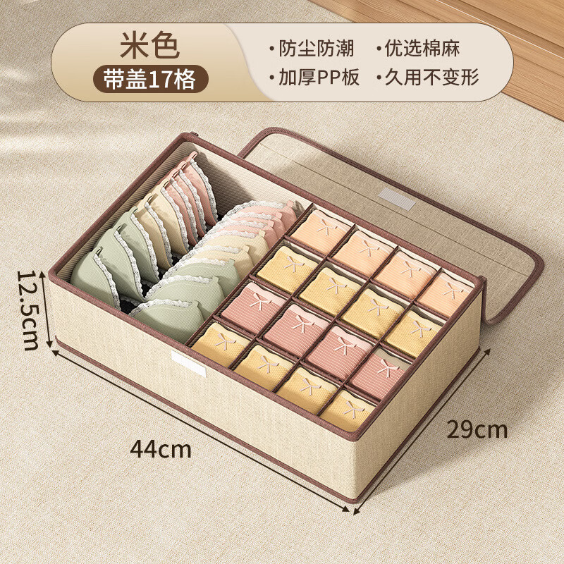 ������������ɺг���ʽ�ָ������ڿ����������������� ����-17���׻� �������� 18.16Ԫ