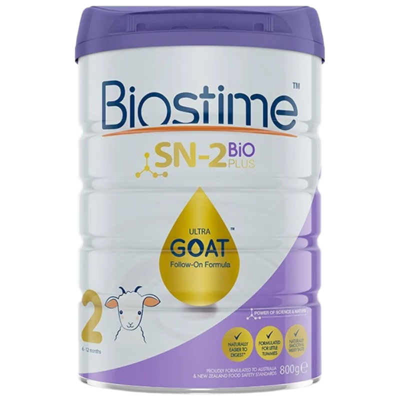 合生元（BIOSTIME）澳版金裝嬰幼兒悅白羊奶粉2段(6-12個月)800g/罐
