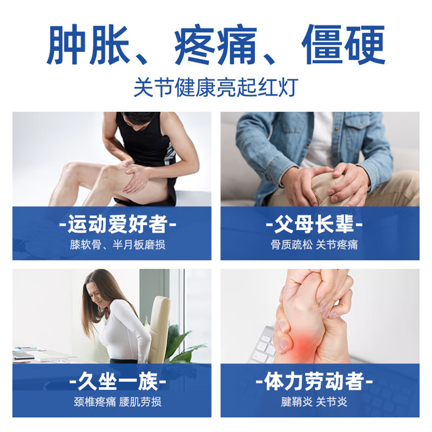 ISDG维骨力硫酸氨糖软骨素240粒/袋氨糖MSM中老年钙片氨基葡萄糖 【MSM强效缓痛】 240粒*3袋 3袋老客囤货装