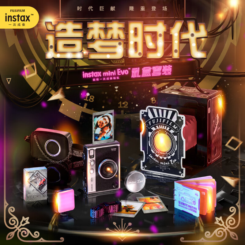 INSTAX��ʿinstax�������� һ�γ������ mini Evo ������ʱ���������װ