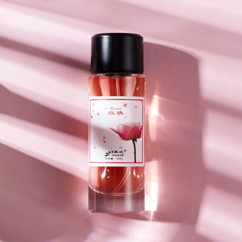 贝因维丝（BEIYVS）野蔷薇香水晨露蔷薇冷香玫瑰淡香木质花香调高级国货 花香木质 罂红(胭脂水粉香) x 30ml