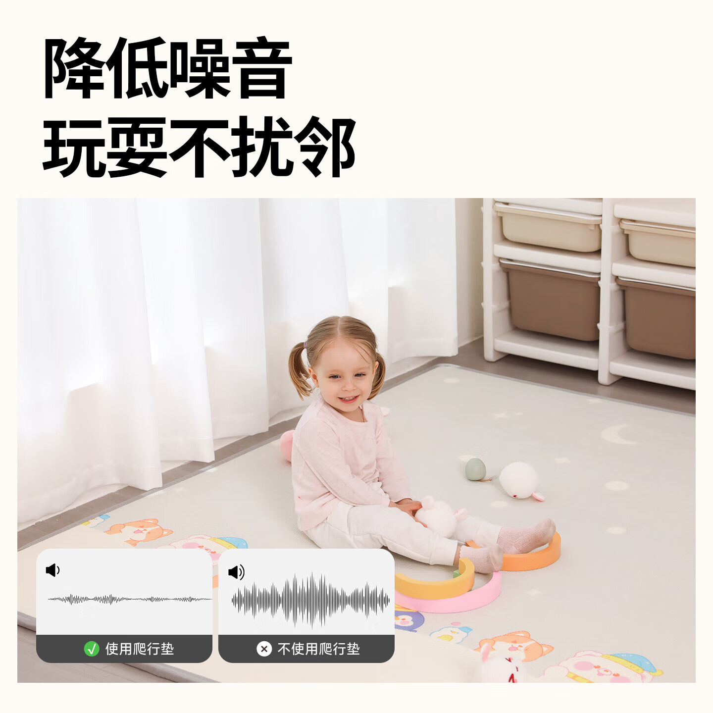 【精选好物】爬爬垫加厚家用无毒无味宝宝儿童防摔地垫PE爬行垫子 防摔无味【180*200cm】厚1.5cm 【双面PE】随机图案发货【3C认证】