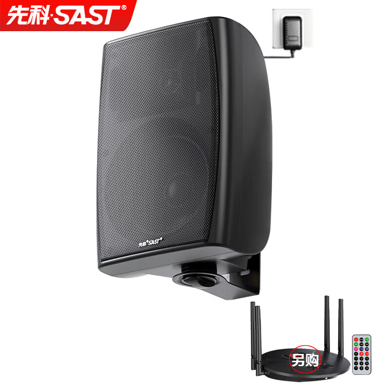 �ȿ�D8 ���߱ڹ����죨����RR808������ʹ�ã�