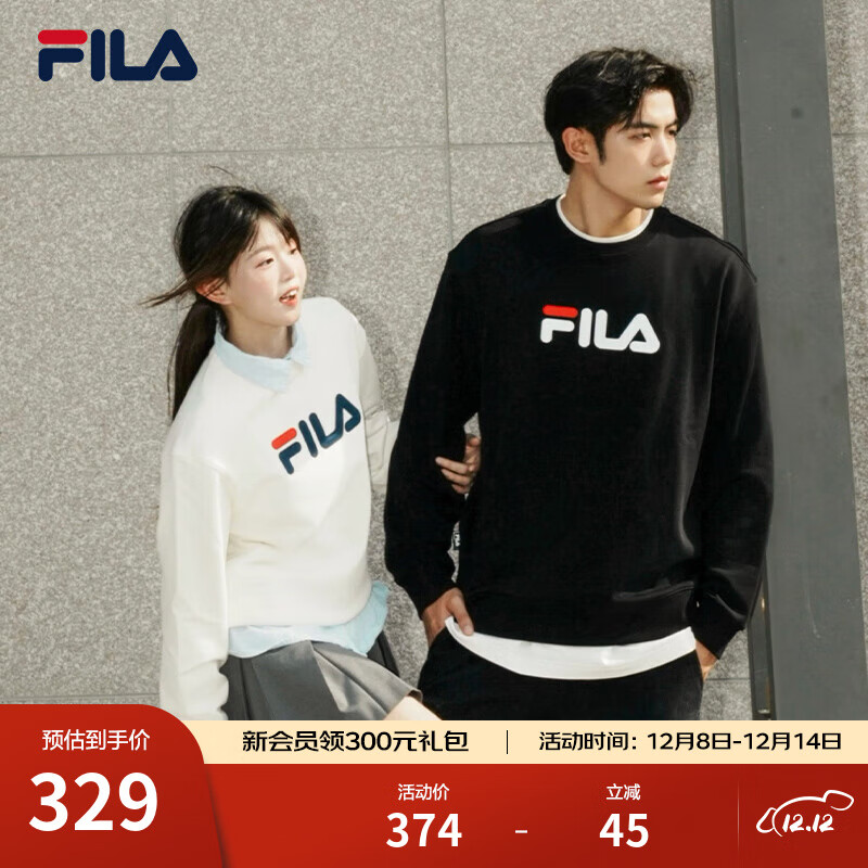 FILA 斐乐官方情侣款套头卫衣25秋冬季新款休闲宽松长袖加绒保暖上衣 【常规款】正黑色-BK XS 160/84A/XS
