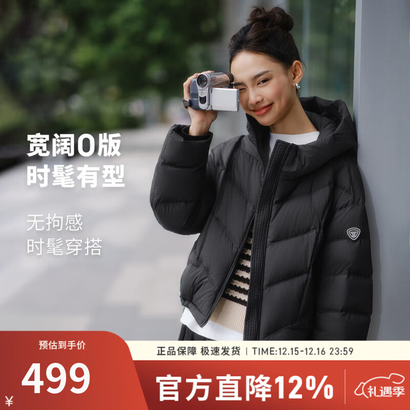 ̹�������Ƽ�����ܽ�̿����޷�Ů25���¿���ñ�������ů���� ��ɫ XS (155) 430.84Ԫ