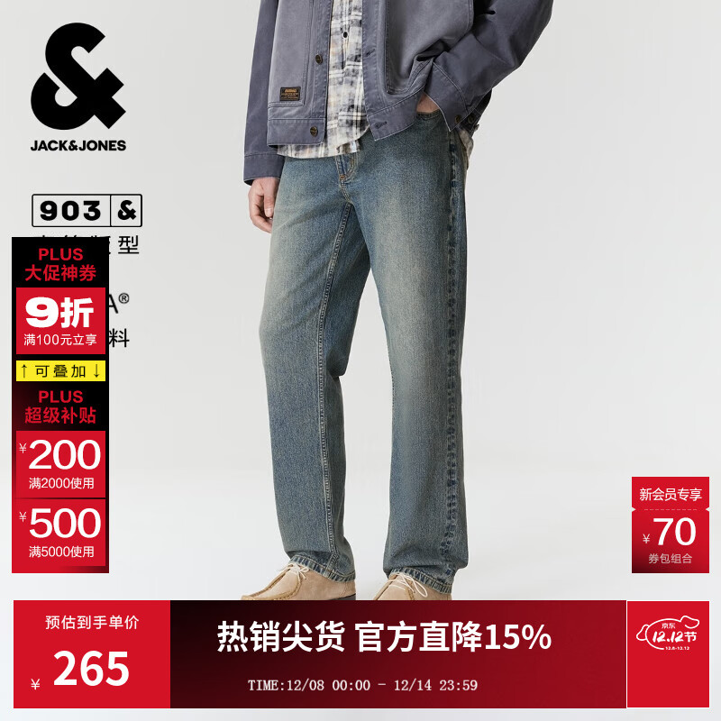 杰克·琼斯（JACK&amp;JONES）25年秋冬季新款牛仔裤男903直筒微弹百搭休闲裤水洗裤子品牌男裤 E41中牛仔蓝 32 175 W32/L32