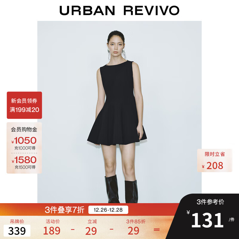 UR2025�＾�¿�ŮװĦ����������������������ȹUWG750015 ��ɫ S 160Ԫ