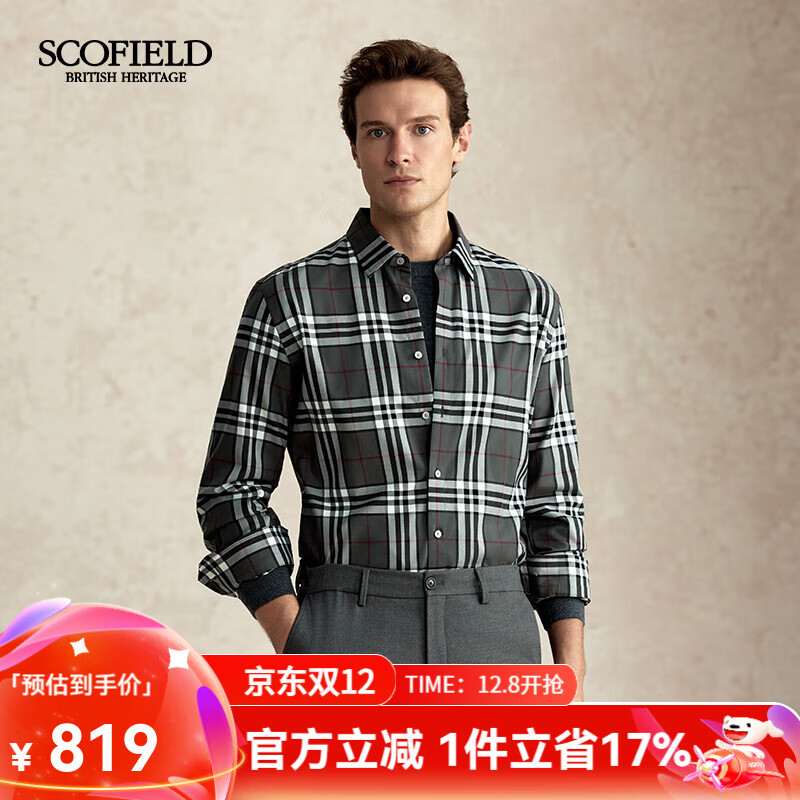 Scofield男士25秋季新款条纹格子绣花衬衫正装内搭舒适全棉透气长袖衬衣 灰色 L 175 京东折扣/优惠券