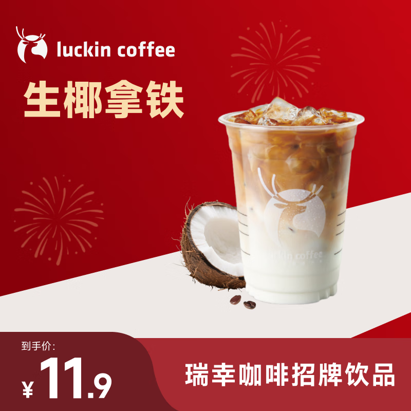 ���ҿ��� ��Ҭ���� �� 11.9Ԫ