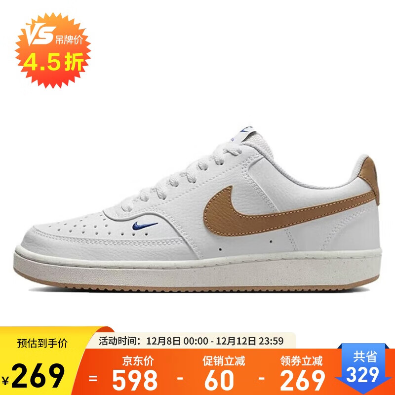 ͿŮ˶ЬW NIKE COURT ˶ЬFV9952-102 36 269Ԫ