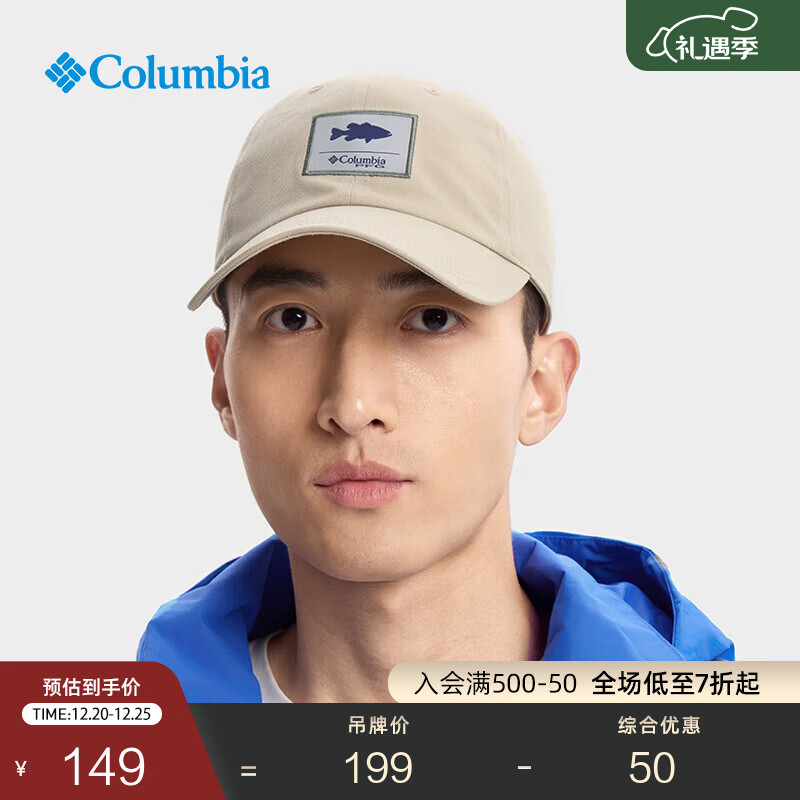 Columbia哥伦比亚户外25秋冬新品情侣钓鱼系列运动棒球帽CU3427 271 均码
