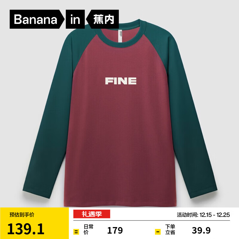 ���ڣ�Bananain���ǳ�����Ůʿ����T��ƴɫ���＾�������װ�����ڴ��� ����Ůͬ��������ײ��Ҷ�� M 89.5Ԫ