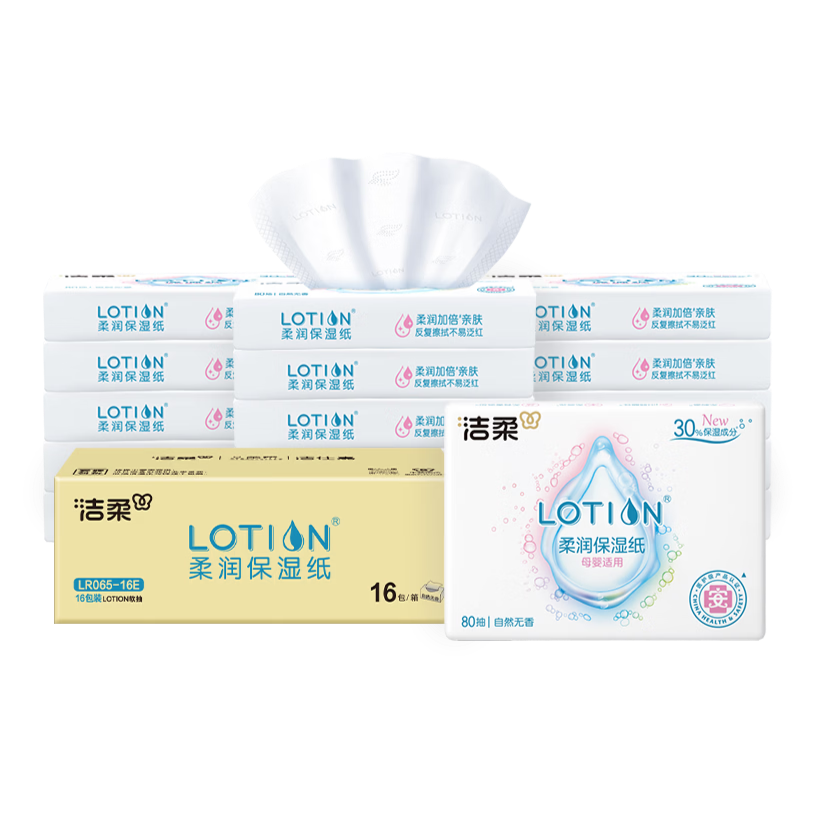 ���� ��˪ֽ Lotion3��80��*16�� ��ʪӤ��ֽ�� �׷���������� 33.9Ԫ