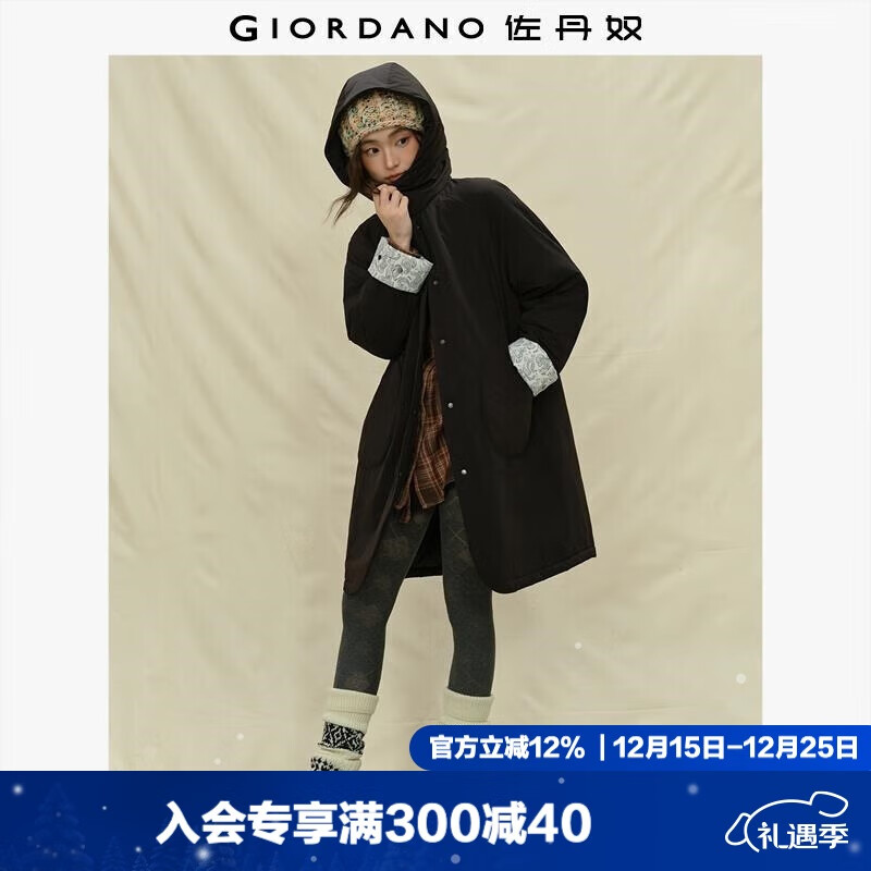 ����ū���ʦ��Ůװƴ��ӡ����������г�����ñ��������18375820