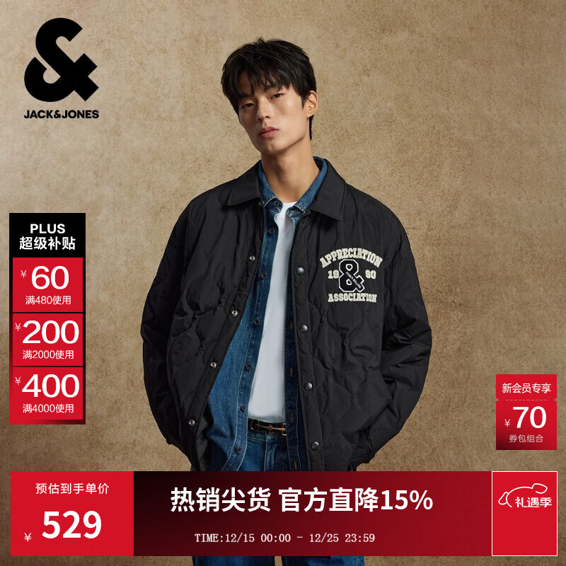 杰克·琼斯（JACK&amp;JONES）25年男装秋冬翻领字母时尚短款轻薄鸭绒羽绒服男衬衫夹克保暖外套 E41黑色 M 175