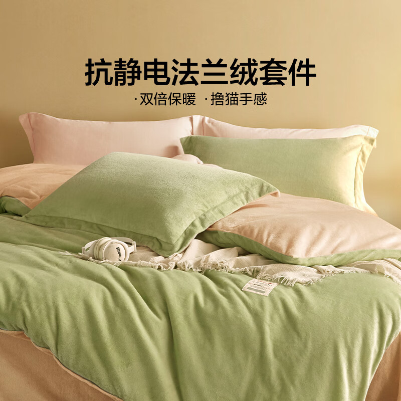 LOVO Ӻļﶬůţ޵˫˴ +Ӻޡţת 1.5  200*230cm 169Ԫ