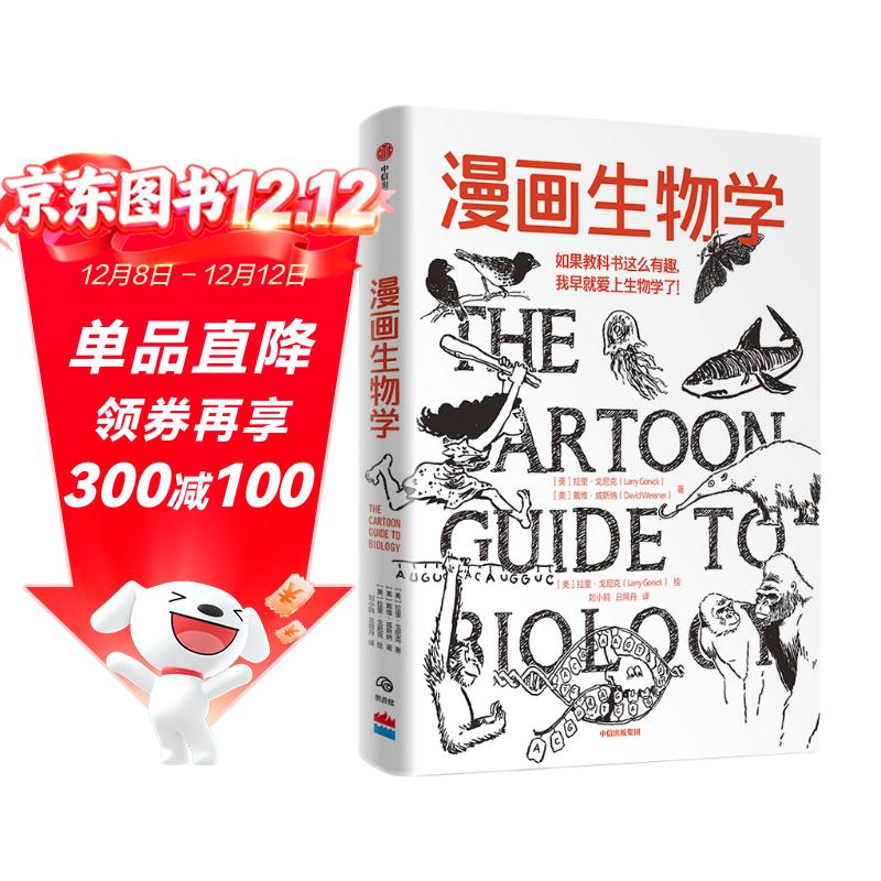 ѧ ̿ôȤ Ͱѧ Ƽ ų 34.4Ԫ