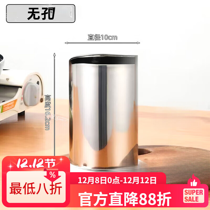 LZJV加厚不锈钢筷子筒商用餐饮店沥水筷子笼家用商用厨房餐厅筷子篓 光面 1个装