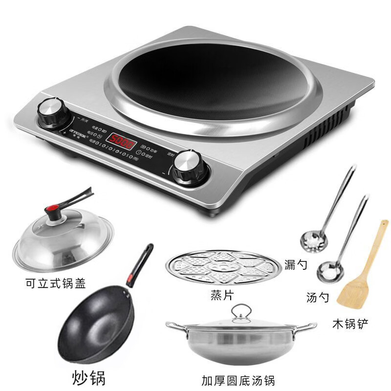 ���ڲ���������PESKOE�� ���õ��¯�������ð���5000w���ʰ��͵��¯���������ҵ����¯����� ��ɫ5000W+����+���ӹ���+����+��Ƭ 151Ԫ