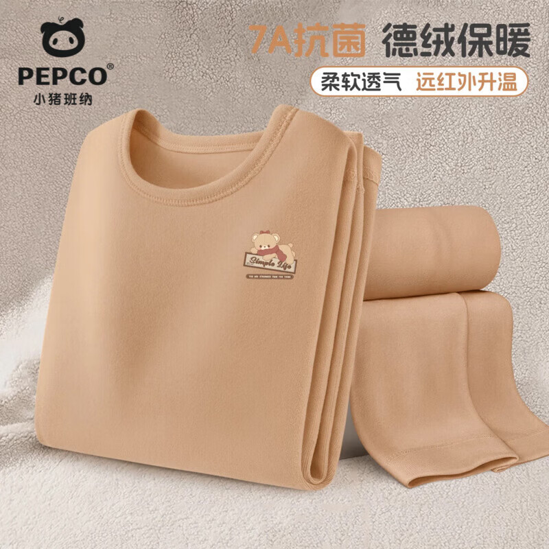 С������Ůͯ��ů������װ��ͯ���޼Ӻ��ﶬ����ͯ2025�¿������������ ��7A�������ޱ�ů��װ��18 160 ���Ƽ�����150-160cm�� 34.95Ԫ