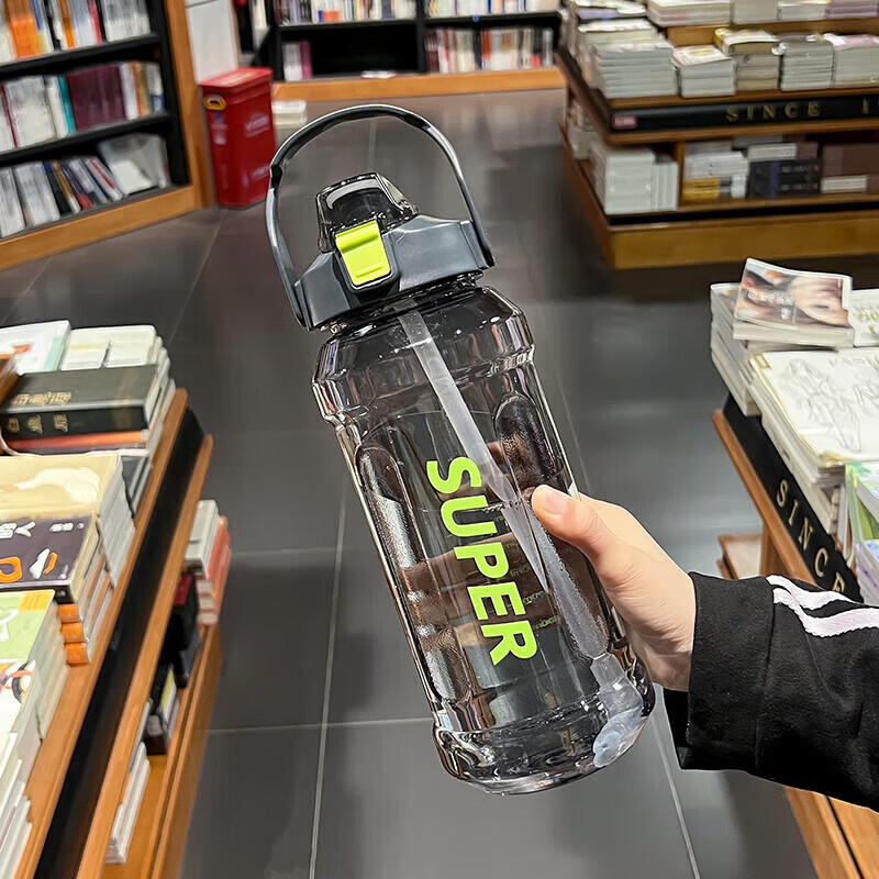 京喜指数 2L塑料水杯大容量吸管杯子男女运动水壶户外健身房工地 黑灰色2000ml