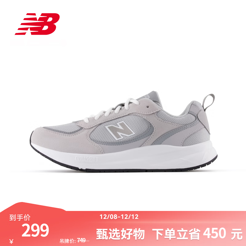 NEW BALANCE NB�ٷ�25�¿���ЬŮЬ�����ﶬ͸���ٴ��˶��ܲ�Ь950 ��ɫ UA950AP1 42 (�ų�26.5cm)