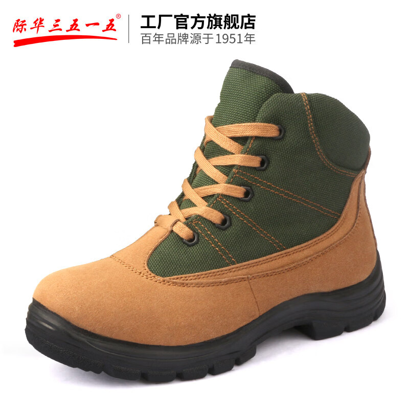 3515強人05綠棉鞋男中筒鞋加絨加厚保暖防滑防寒靴雪地靴靴子 軍綠色 38