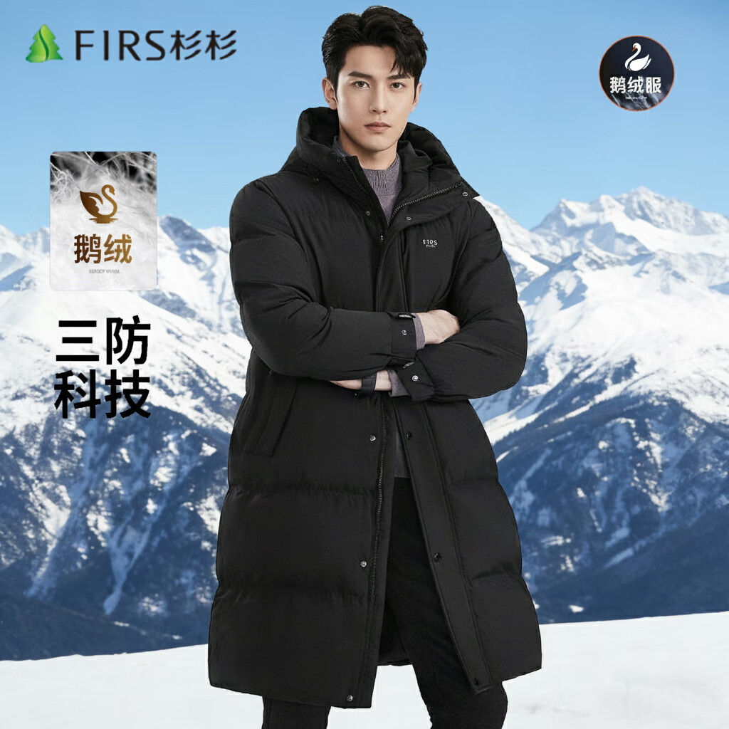 ���ڲ�����ɼɼ������+�������ϡ����޷����г����������ů������ñ�������� ��ɫ M 170/88A 596Ԫ