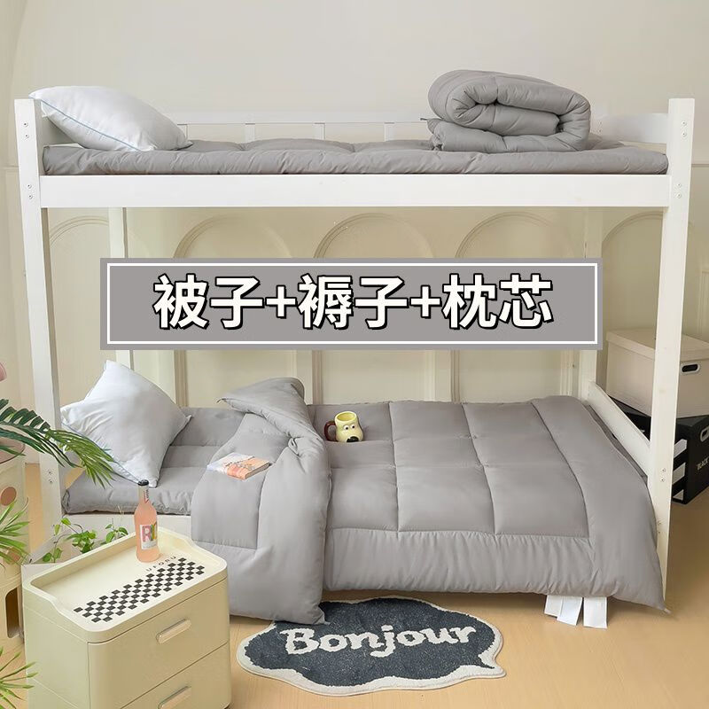 ����è���Ӵ�����ͷо������ѧ��Ա�����ᵥ�˴������ޱ��촲����һ���� ��о������ͷ 0��9m����1��52��0m8�ﱻ+��о 156.39Ԫ