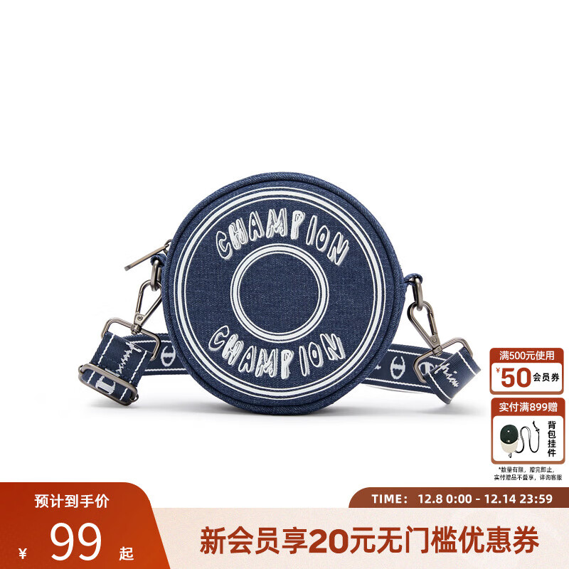 Champion冠军甜甜圈圆饼包校园休闲风斜挎包男女包随身小包 深蓝 均码