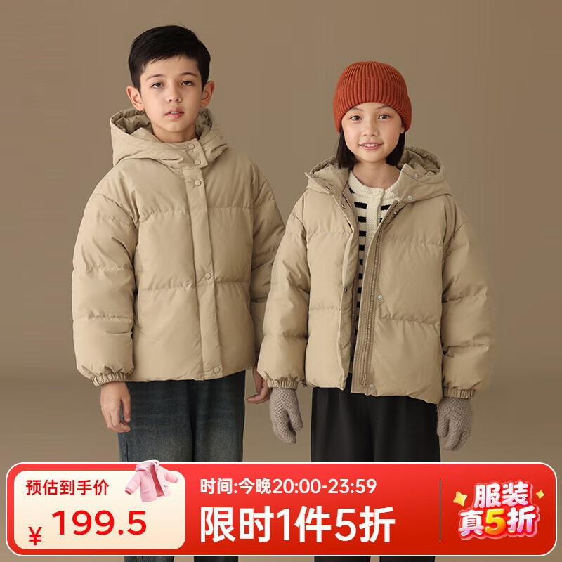 ���ݹ���ͯװ2024�����¿��Ʒ��90��Ѽ�޷�����ů��ͯ����Ůͯ���޷� ��԰�� 160 cm 214.5Ԫ