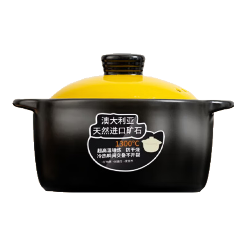 ���ڲ�����ɰ����������ȼ���͸����մ����������ղ�����ú����ר������ɰ�� ���ʺ�2-4�ˡ� 2.8L 17.68Ԫ(������)