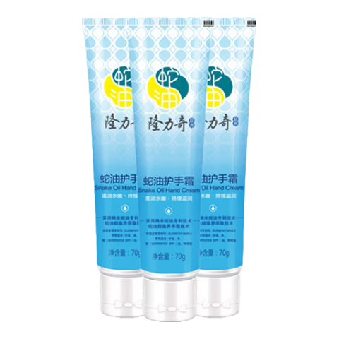 ¡���� ���ͻ���˪ 70g*3֧ ��ˮ��ʪ������ 7.9Ԫ����յ���
