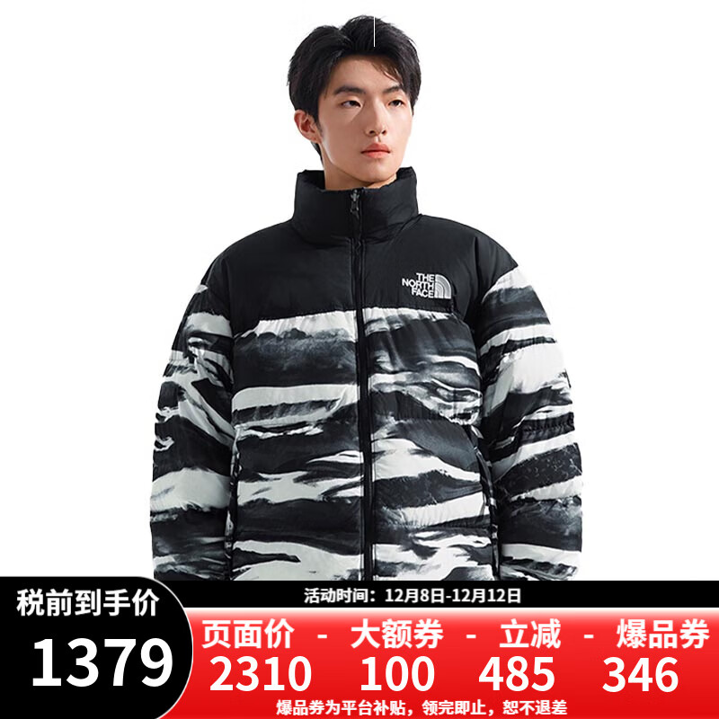 1996NuptseŮ޷ƾ仧700 NF0A3C8DпDJI-:ϵӡ/ M 1378.5Ԫ