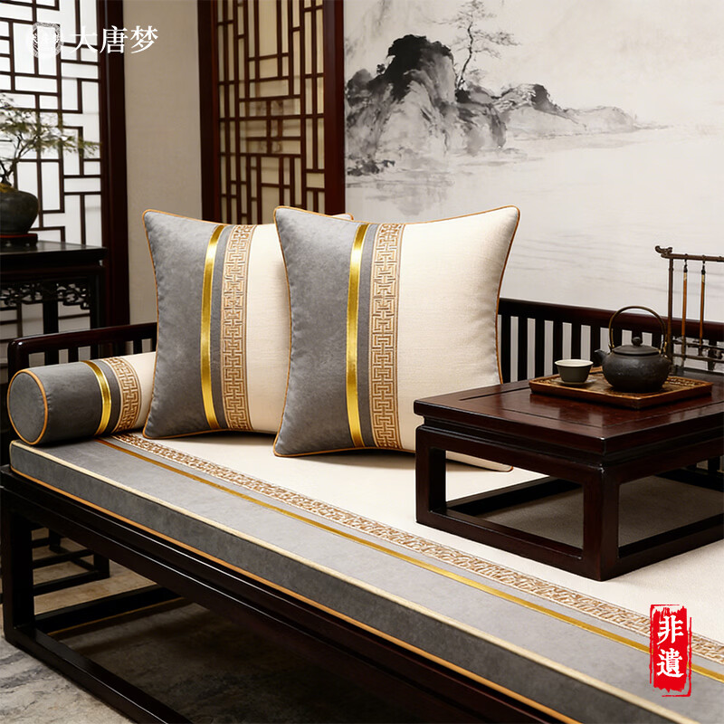 大唐梦中式沙发巾盖布坐垫高档罗汉床座垫沙发盖巾高级感红木沙发垫全盖 万字纹 绒布 烟灰拼接【刺绣款】 60cm*60cm【单人坐垫/靠背巾/扶手巾】不含内芯